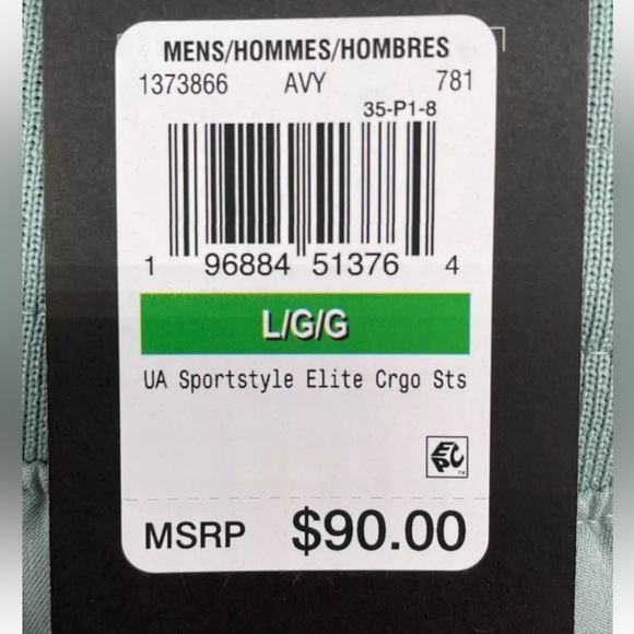 Under Armour Gray Elite Cargo Active Shorts Size Medium - Picture 7 of 7